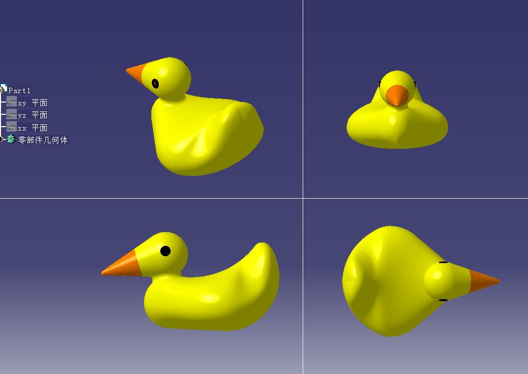 duck-1.JPG