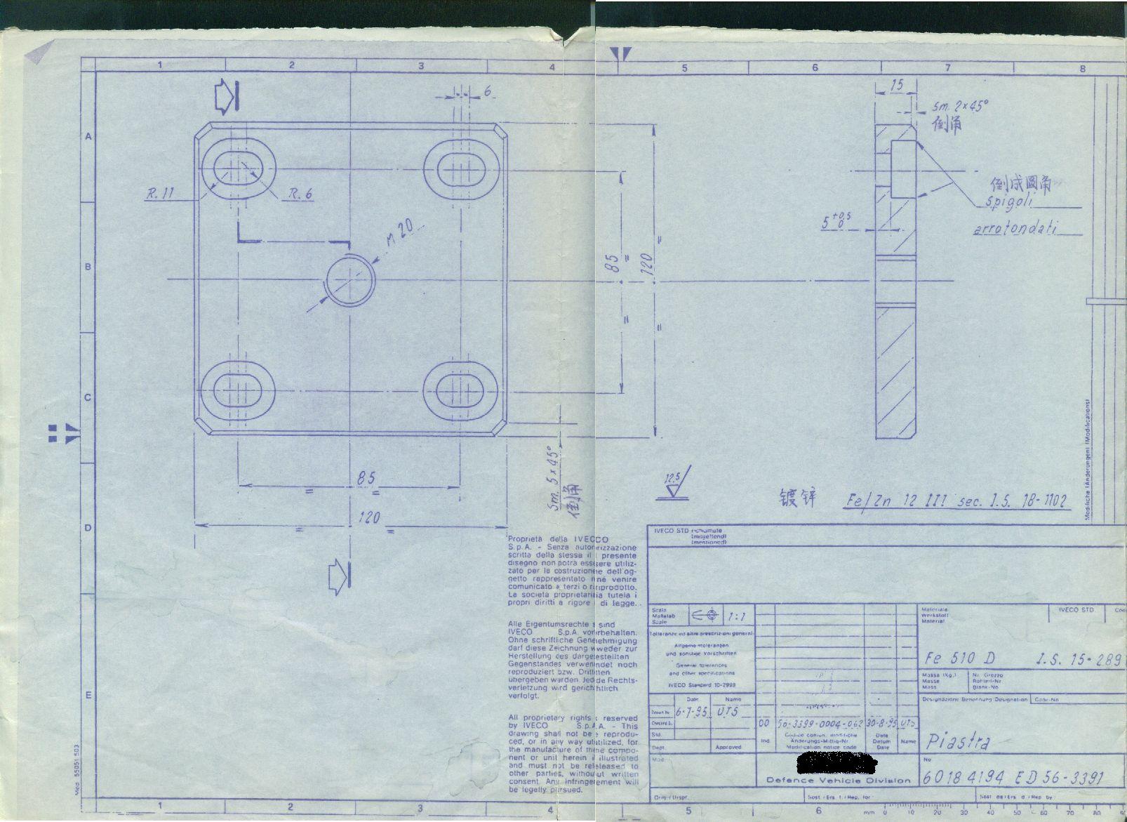 16-9 60184194-1-2.JPG