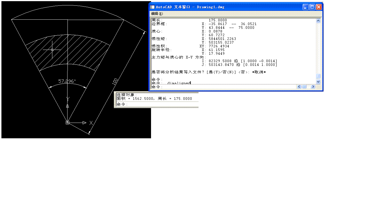 zuoye68.GIF