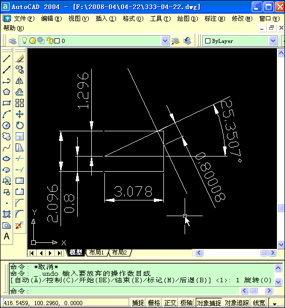 04-22.gif