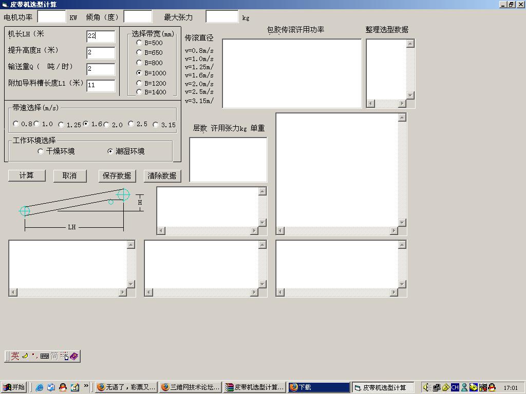 �½� ACDSee BMP ͼ��.jpg