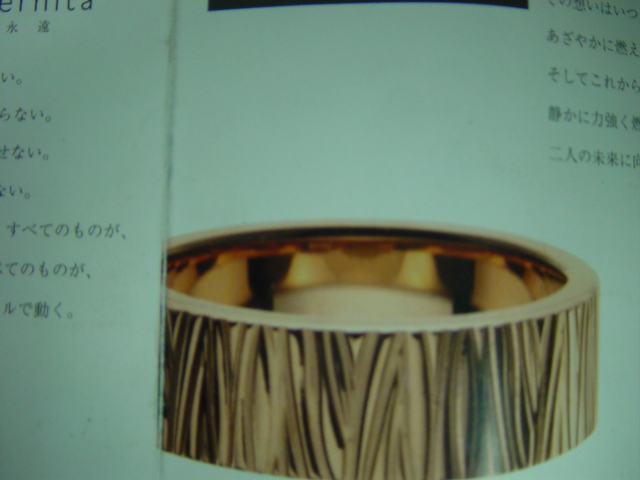 DSC00501.JPG