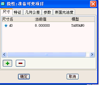 snap017.gif