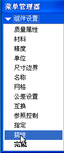 snap016.gif