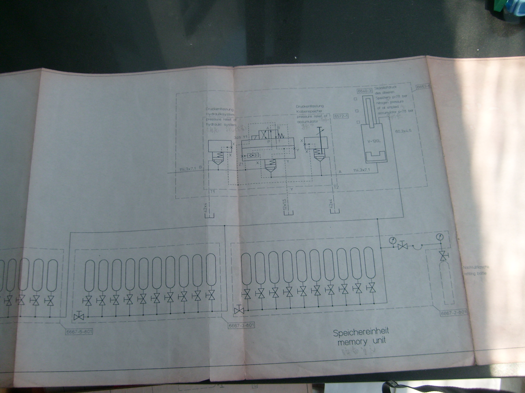 �ҵ�ͼֽ 001.jpg