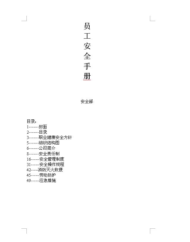 δ.JPG