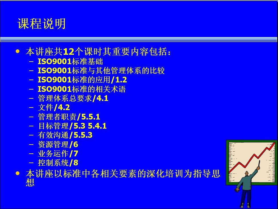 δ.JPG