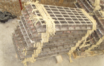 ���ʹ���¶�950��