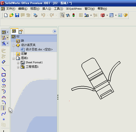 1.gif