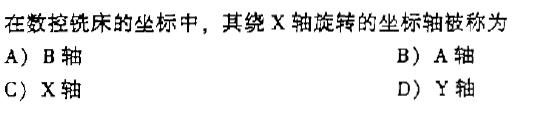 QQ��ͼδ����.jpg