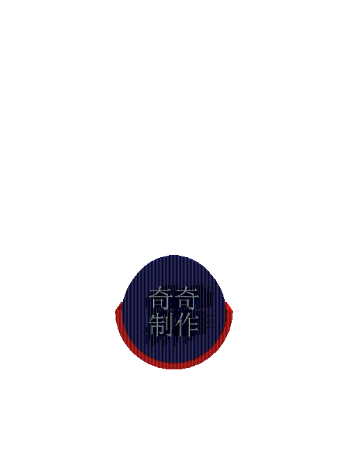 20085815181789971.gif