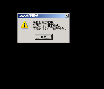 QQͼδ.bmp