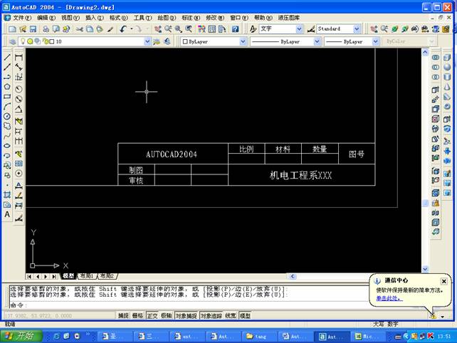 clip_image003.jpg