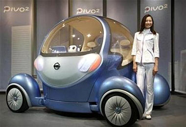 ���õ����ĸ��