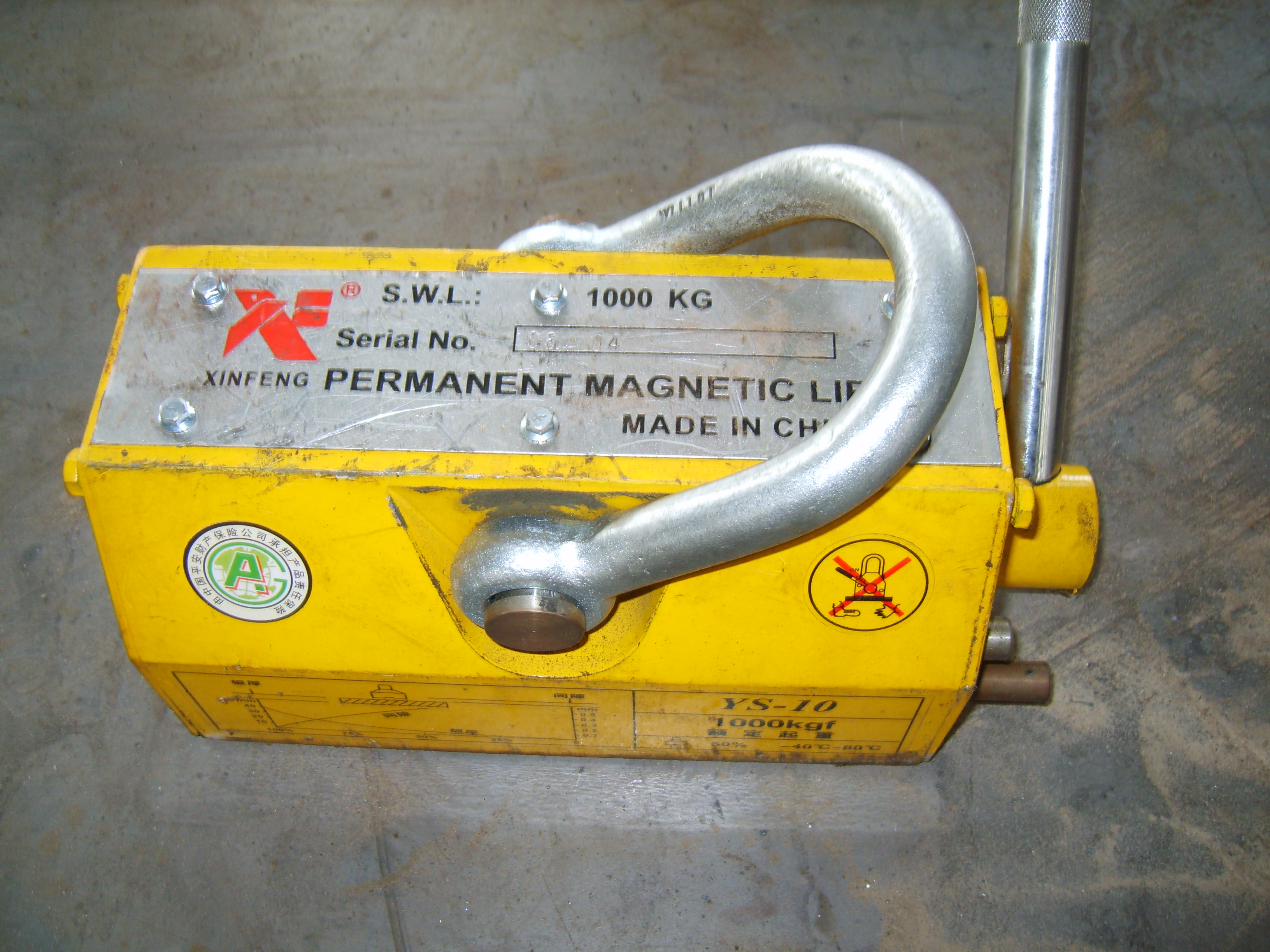 S8004165.JPG