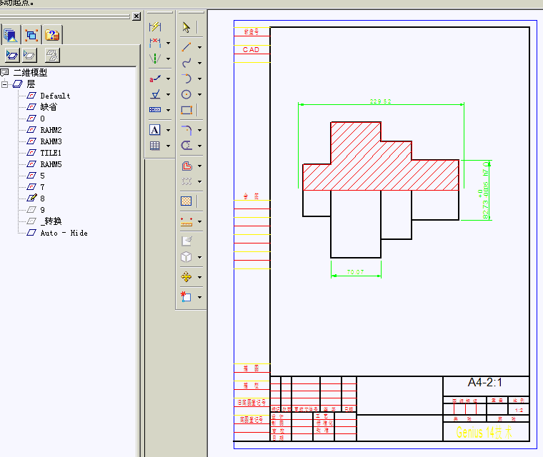 �򿪺��Ч��������ͼ��ȶ�����