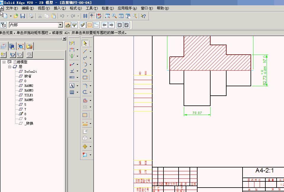 ok��no problem��
