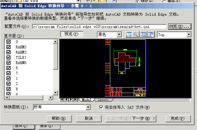 ��һ���������һ�£������ǵ�λ