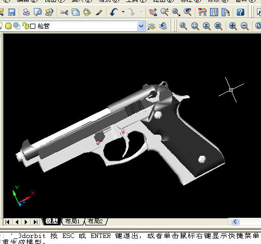 ǹ0072.jpg