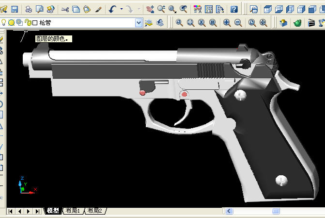 ǹ0073.jpg