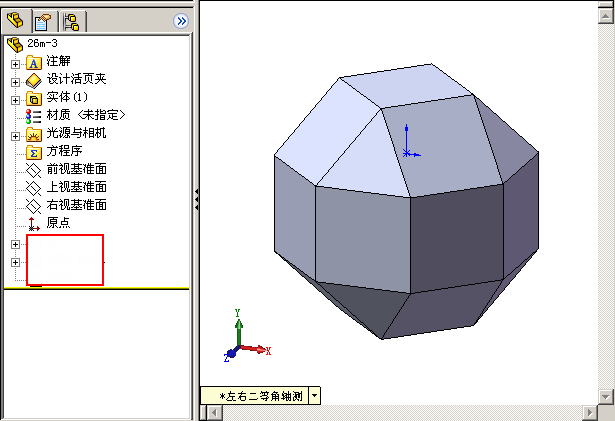 Image00001.png
