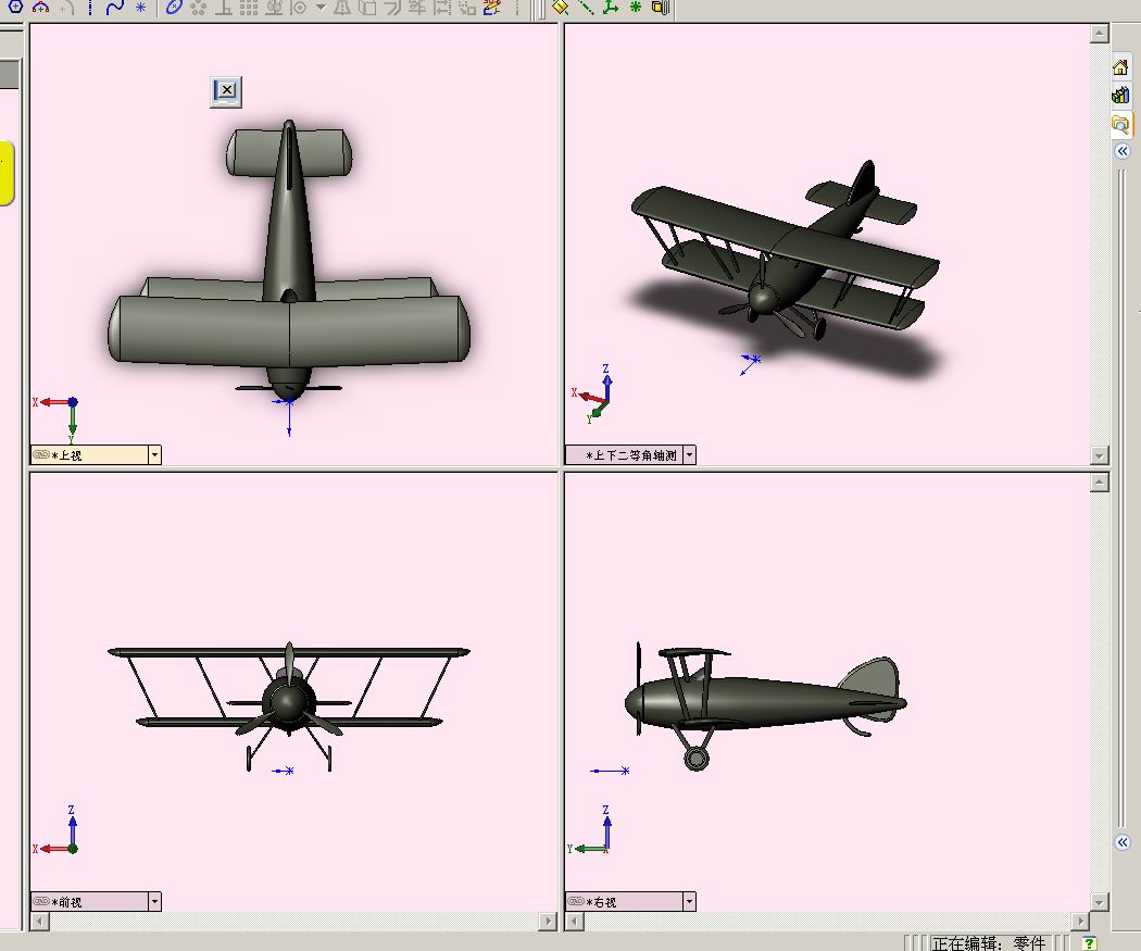 δ-1.jpg