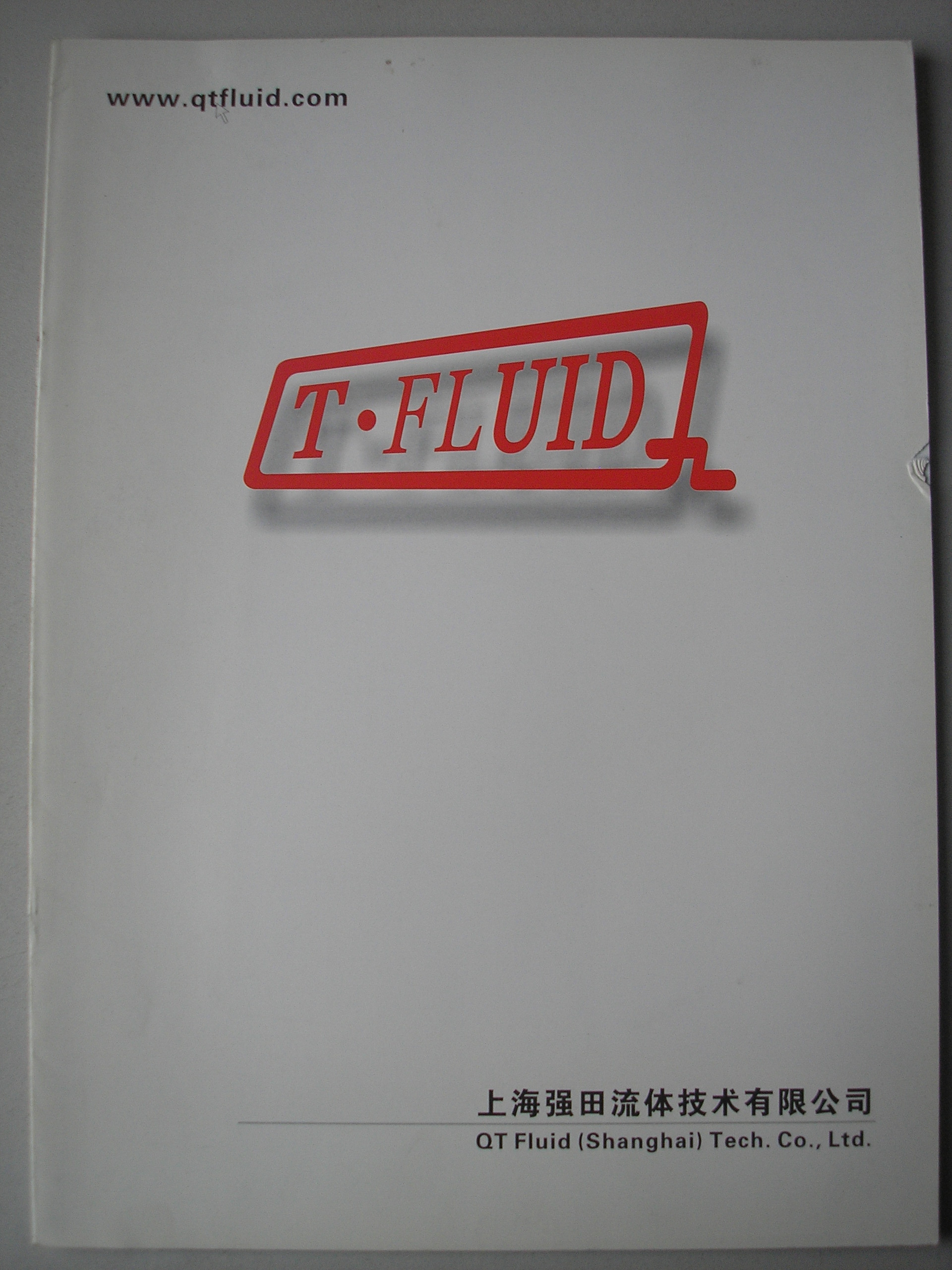 ��ת P1130033.JPG