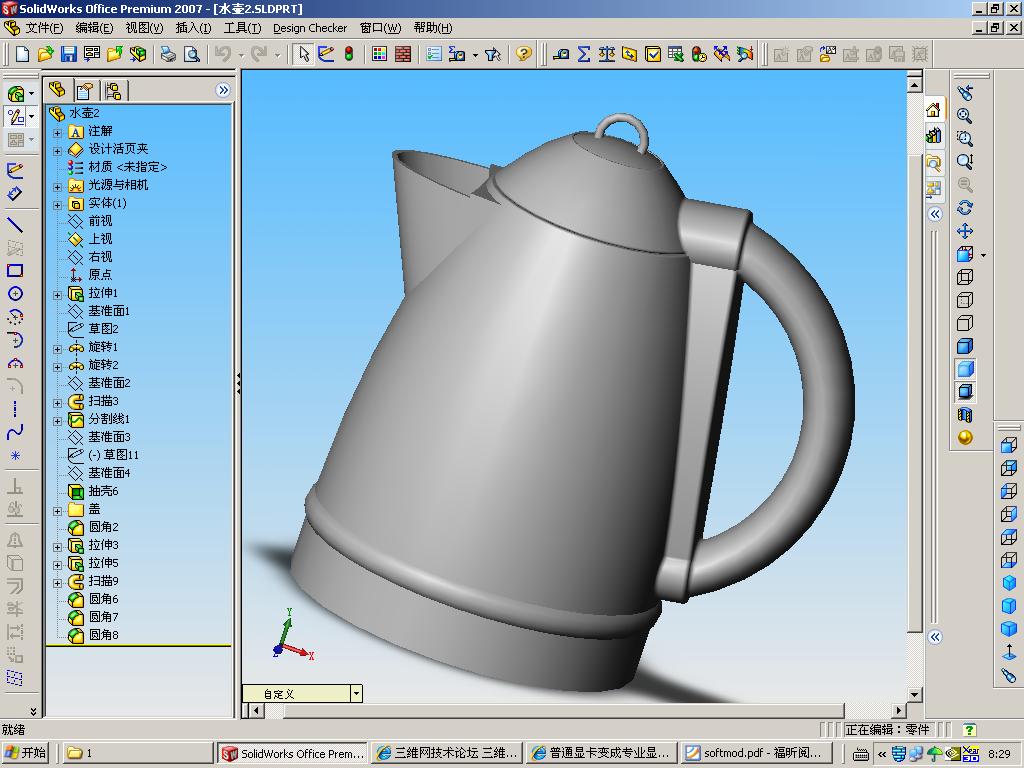 ����δ�Ӳ��ʵ�ͼƬ