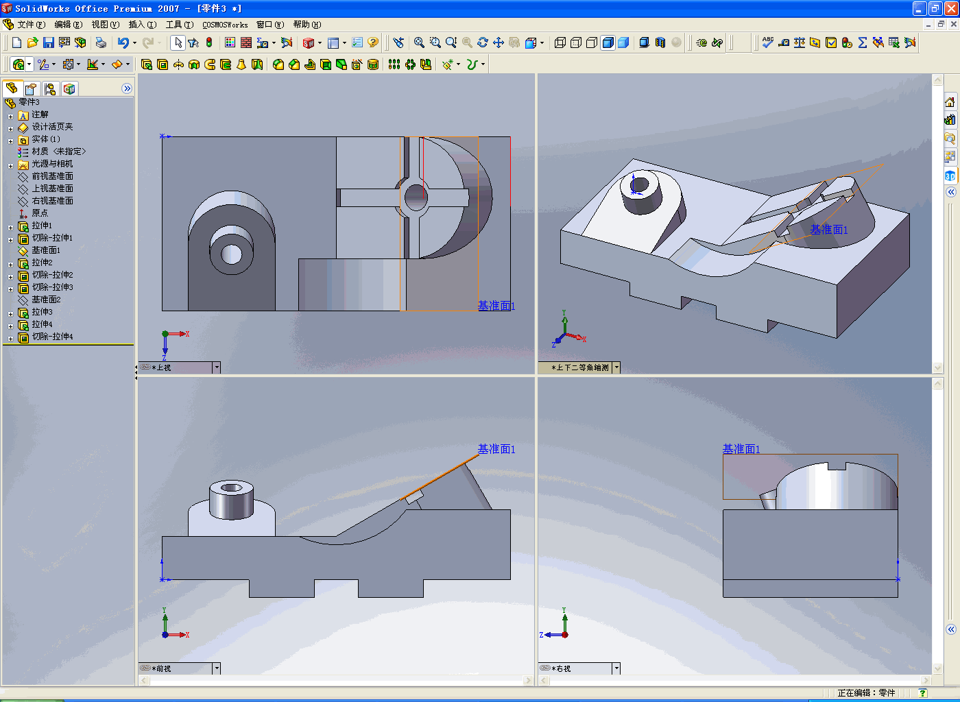 screenshot1.gif