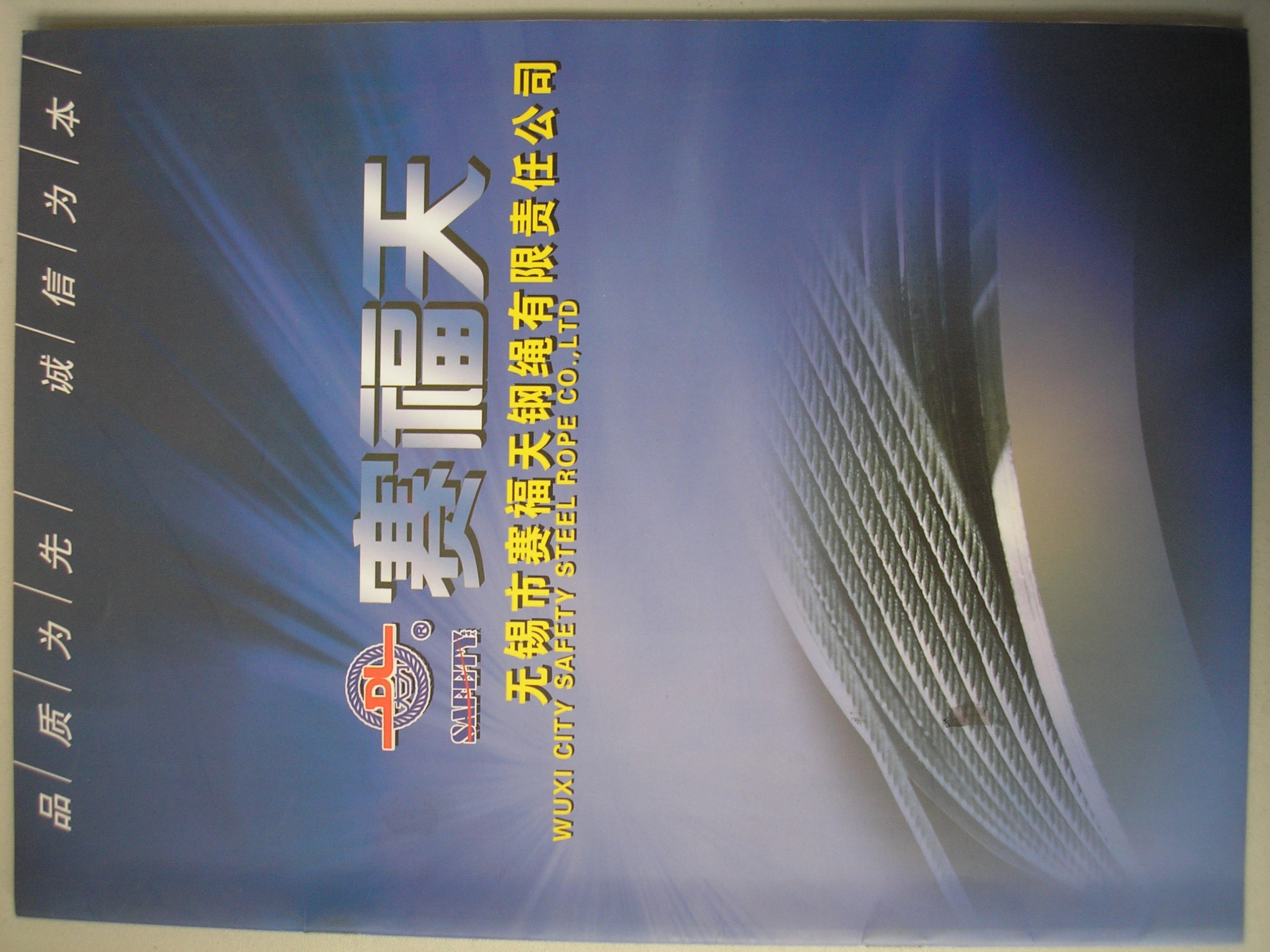 P1130139.JPG
