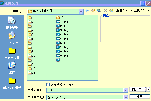 05-31.gif