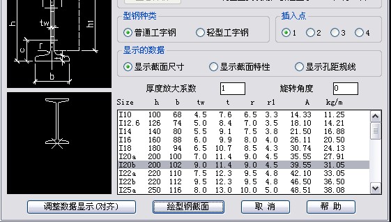 CAD���2.jpg
