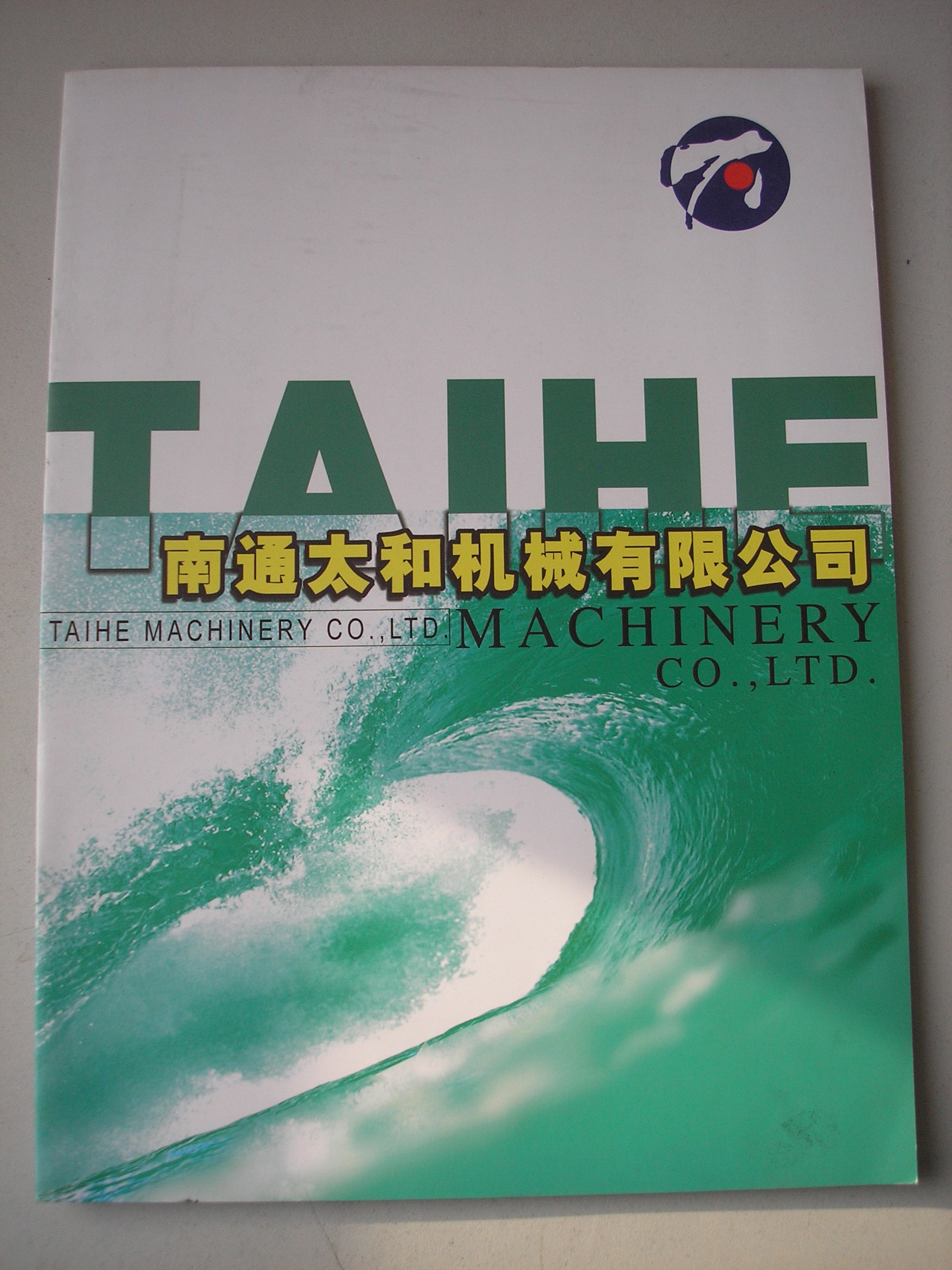 P1180142.JPG