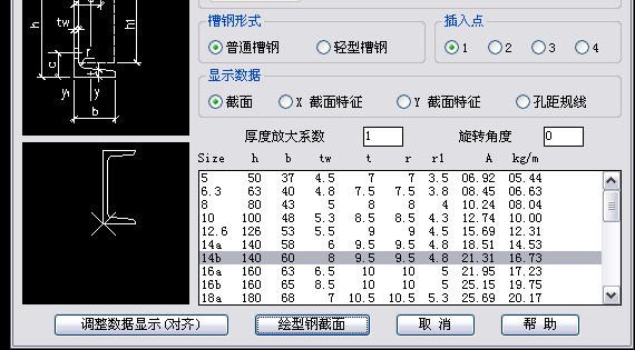 CAD���1.jpg