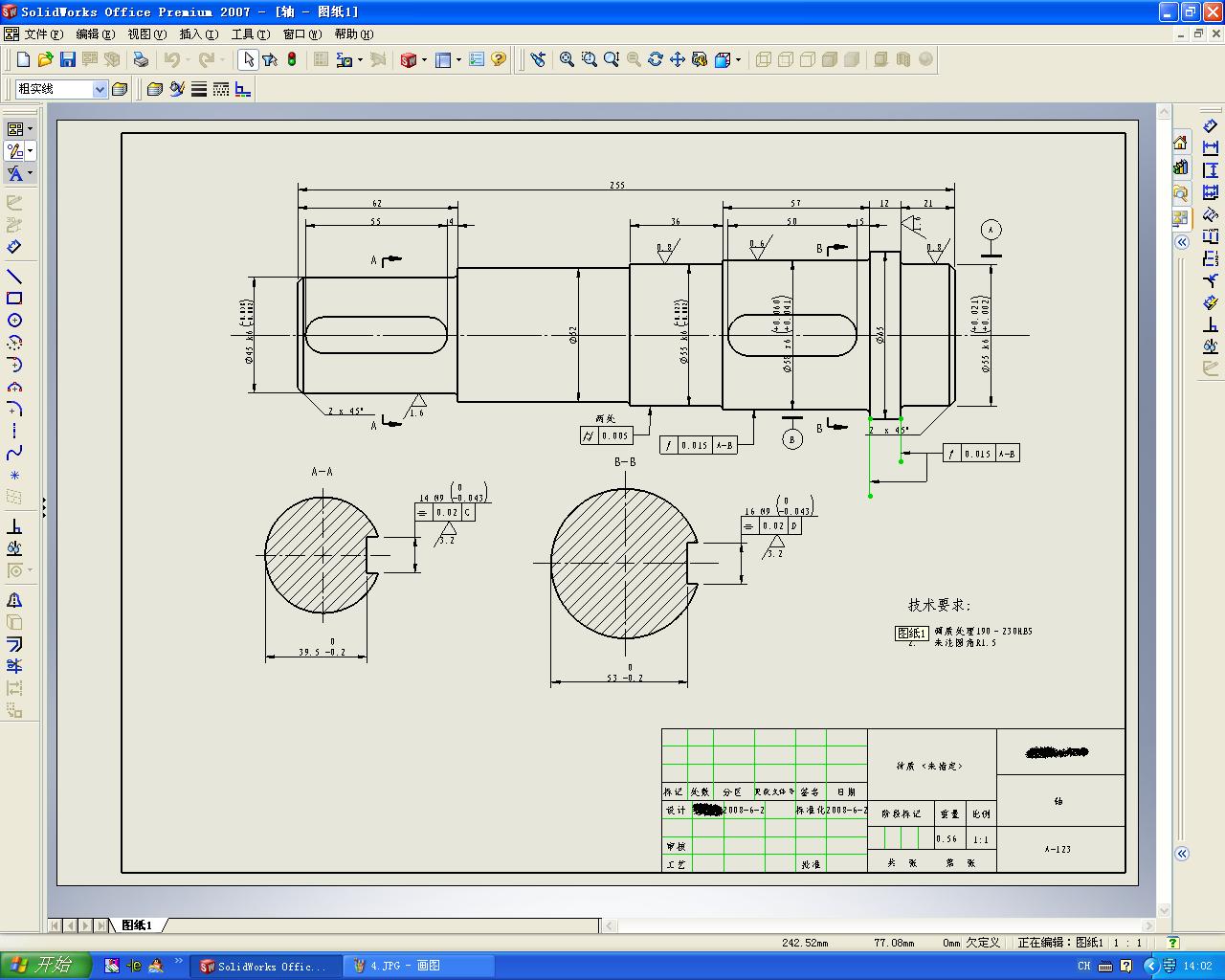 ����1��1��ͼ