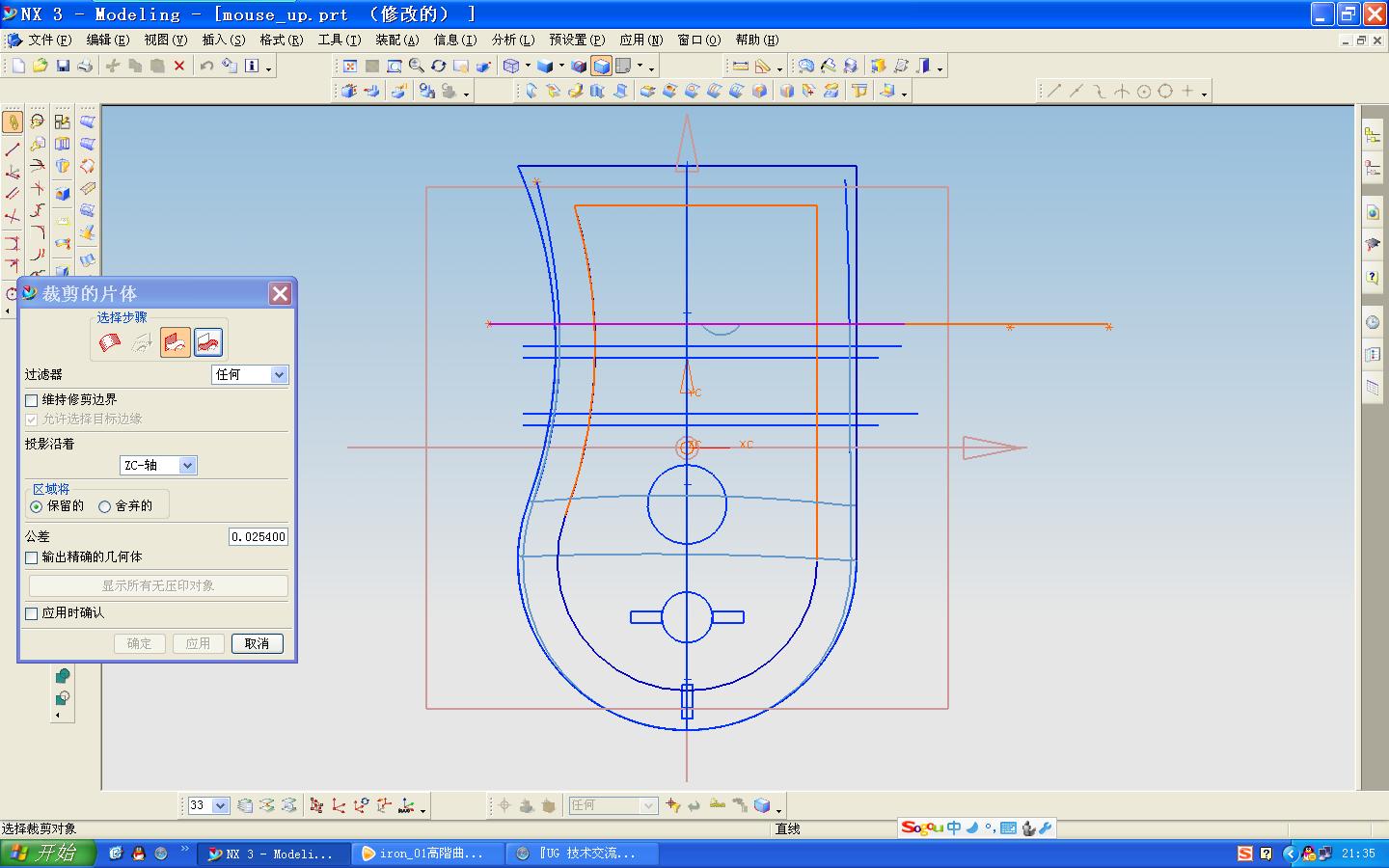 ѡ���� �ü���Ƭ��