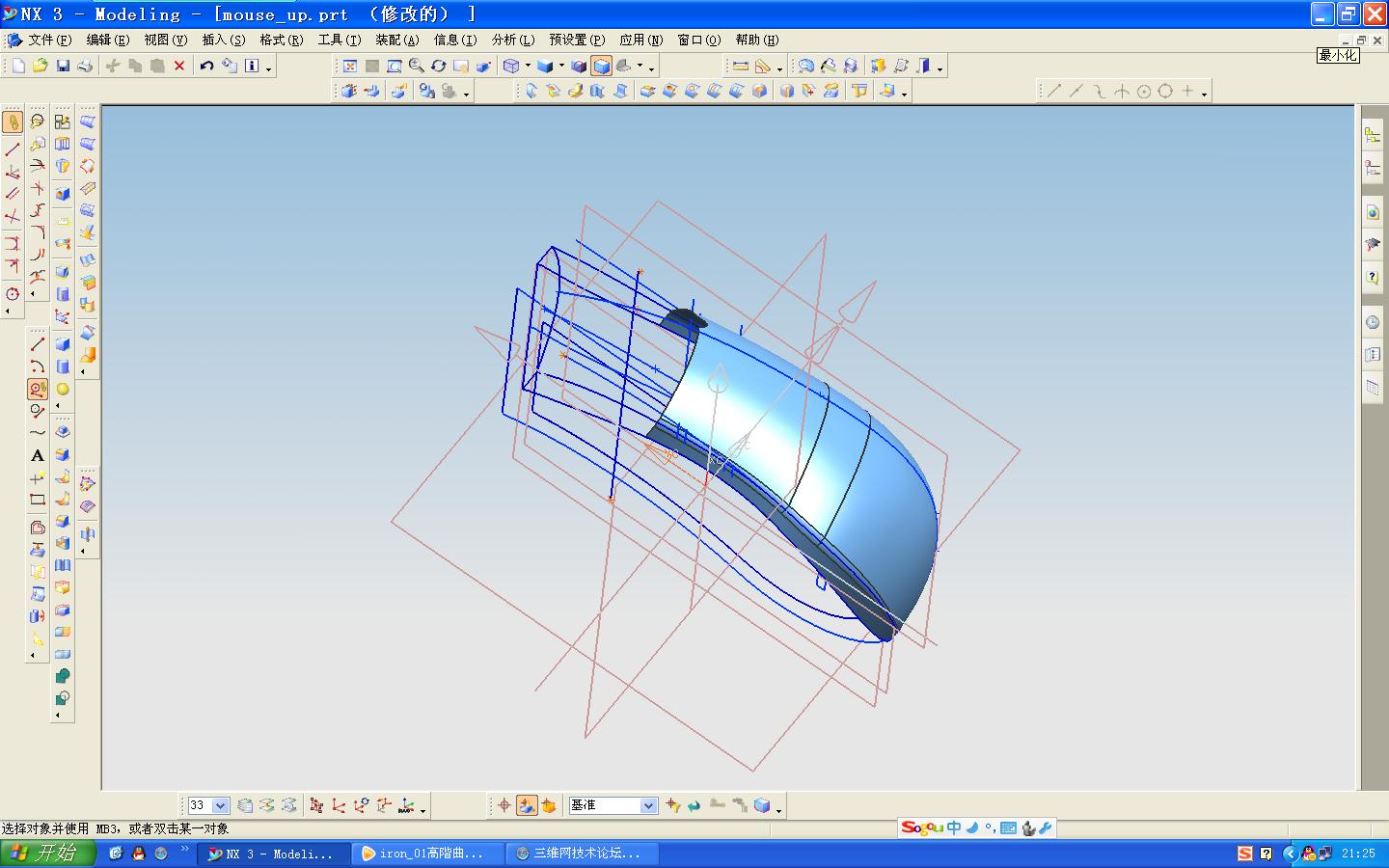 ���������ṹ