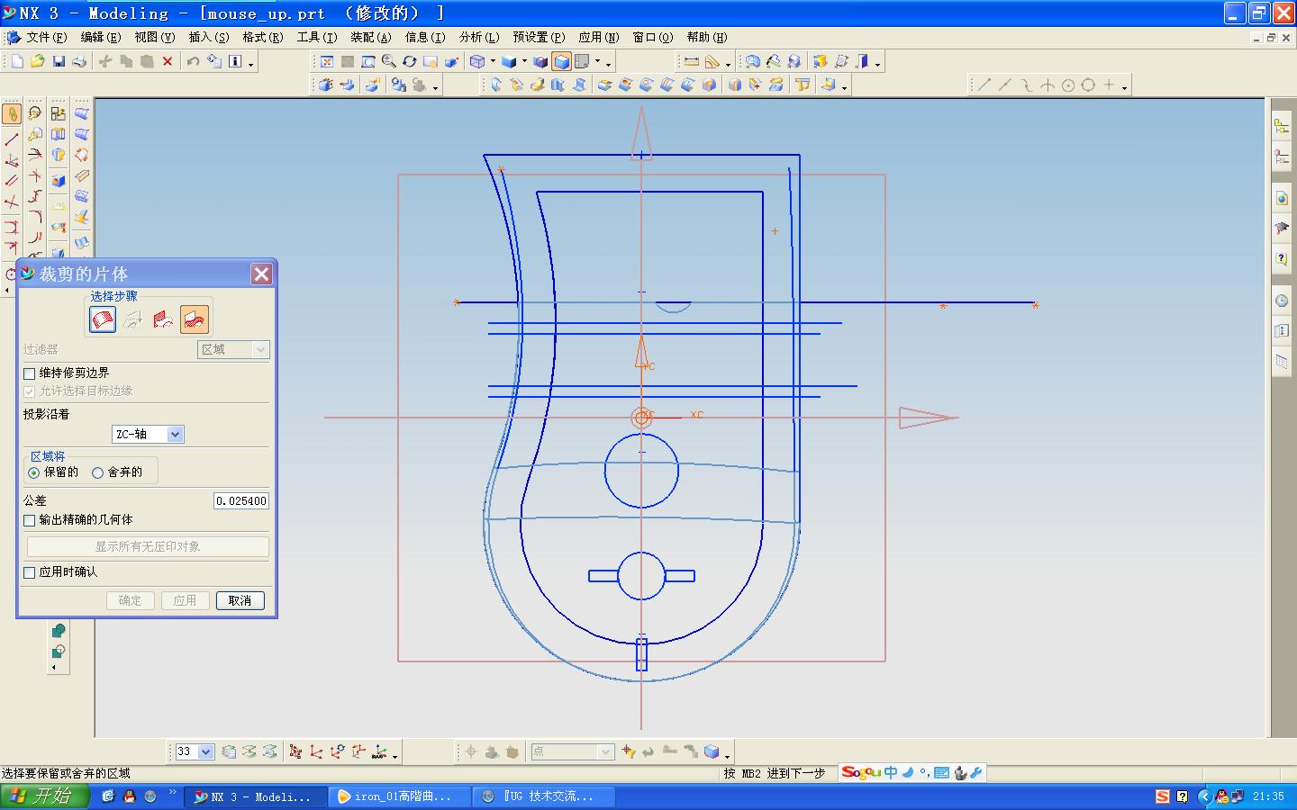 ѡȡ�˱�������  ֮���û��ʲô��ʾ��  ����ת��ʵ�� ����ÿ��ѡ������㲻��ͬһƽ���� �����˺ü��ζ�û