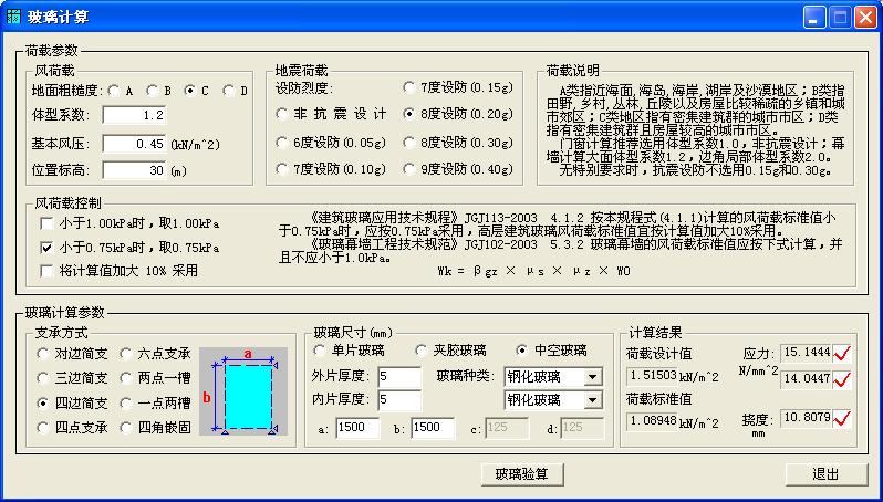 p0.JPG