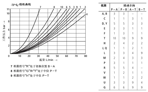 Adobe Acro..._2008.06.05.18.42.48.jpg