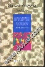 Cover.jpg