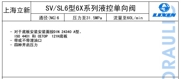 Adobe Acro..._2008.06.09.12.37.24.jpg