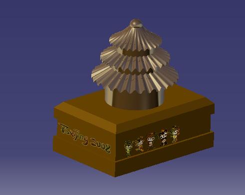 yin88.JPG