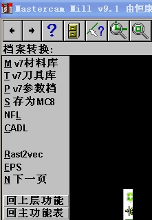 Image00007.jpg