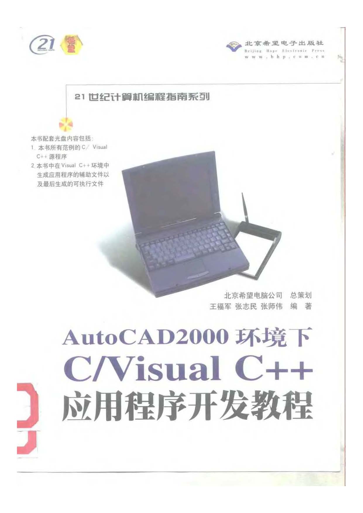 11_ҳ_01.jpg