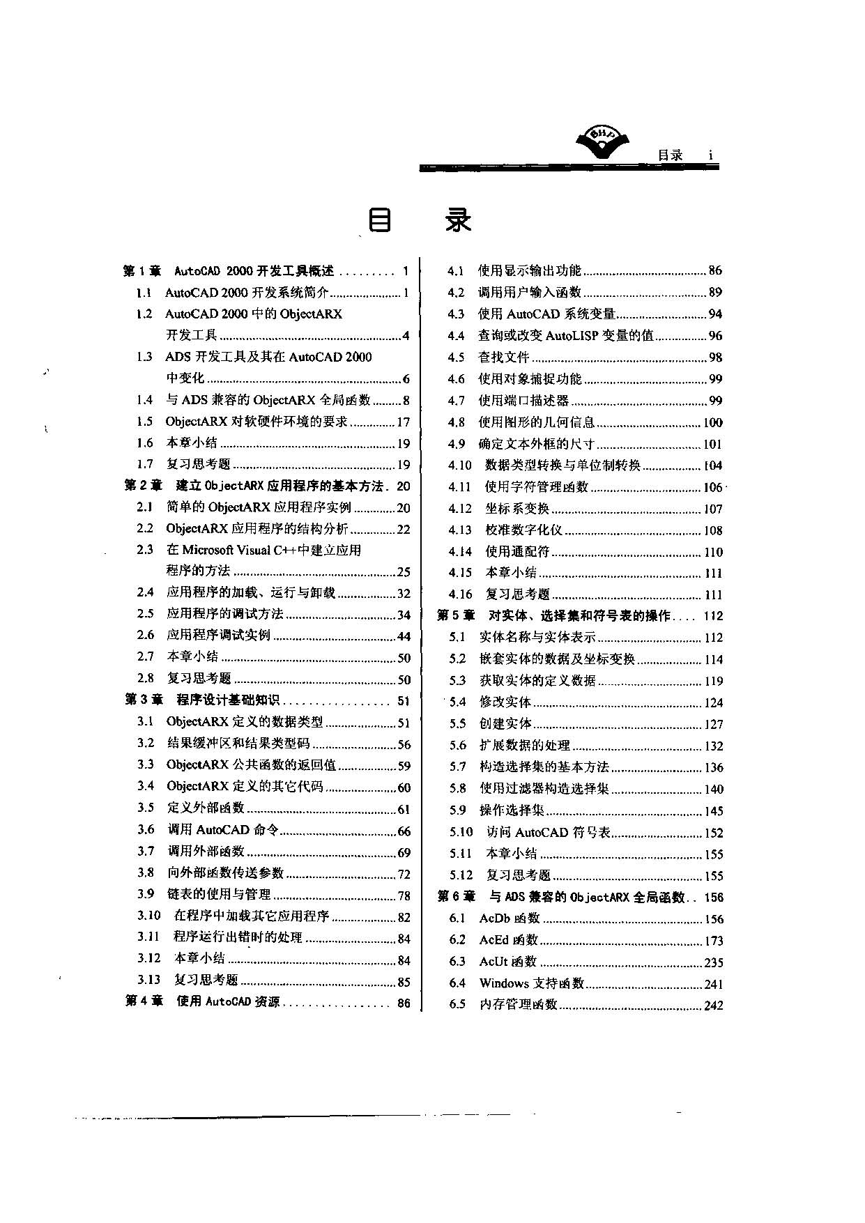 11_ҳ_05.jpg