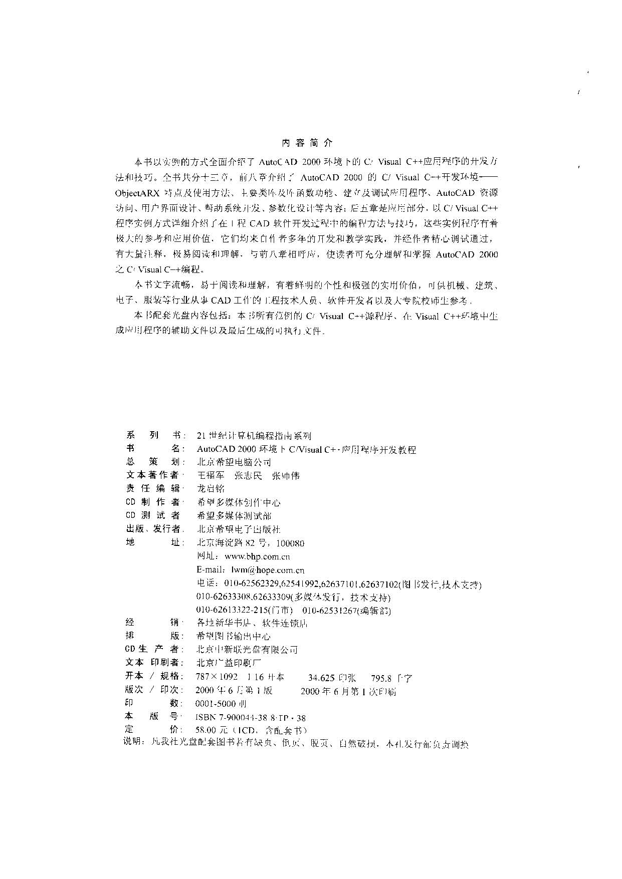 11_ҳ_03.jpg
