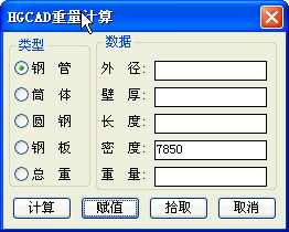 7.gif