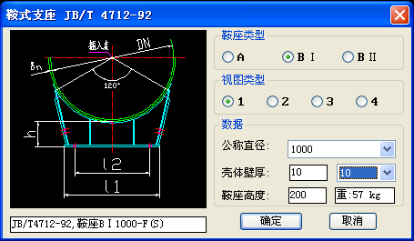 8.gif