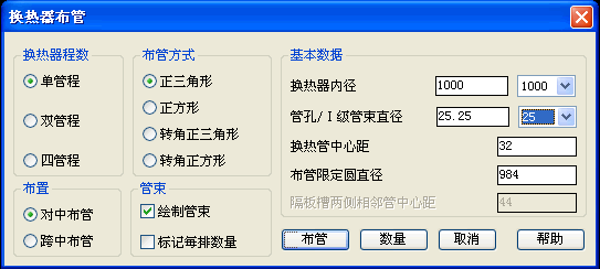 5.gif